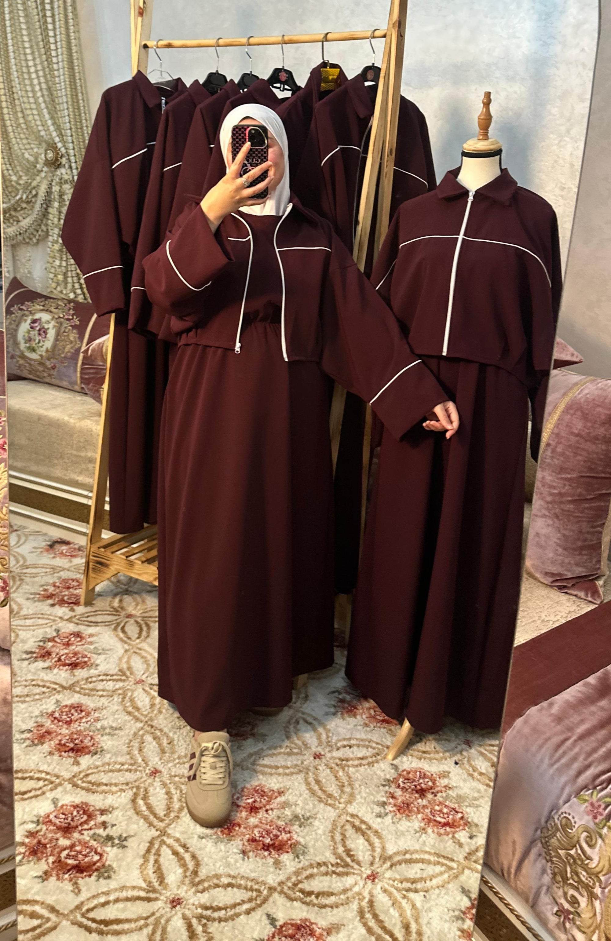 انسومبل رحمة