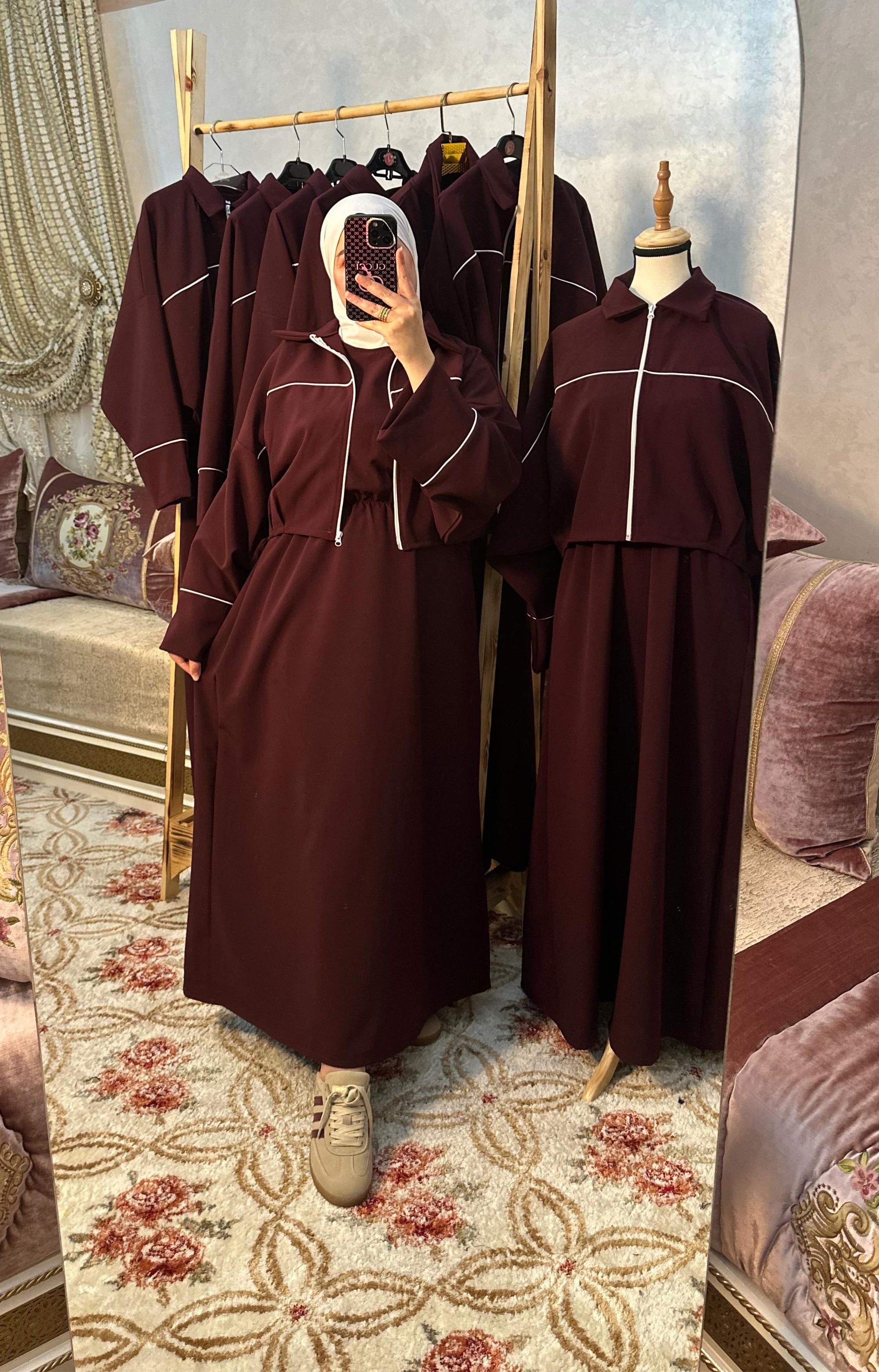 انسومبل رحمة