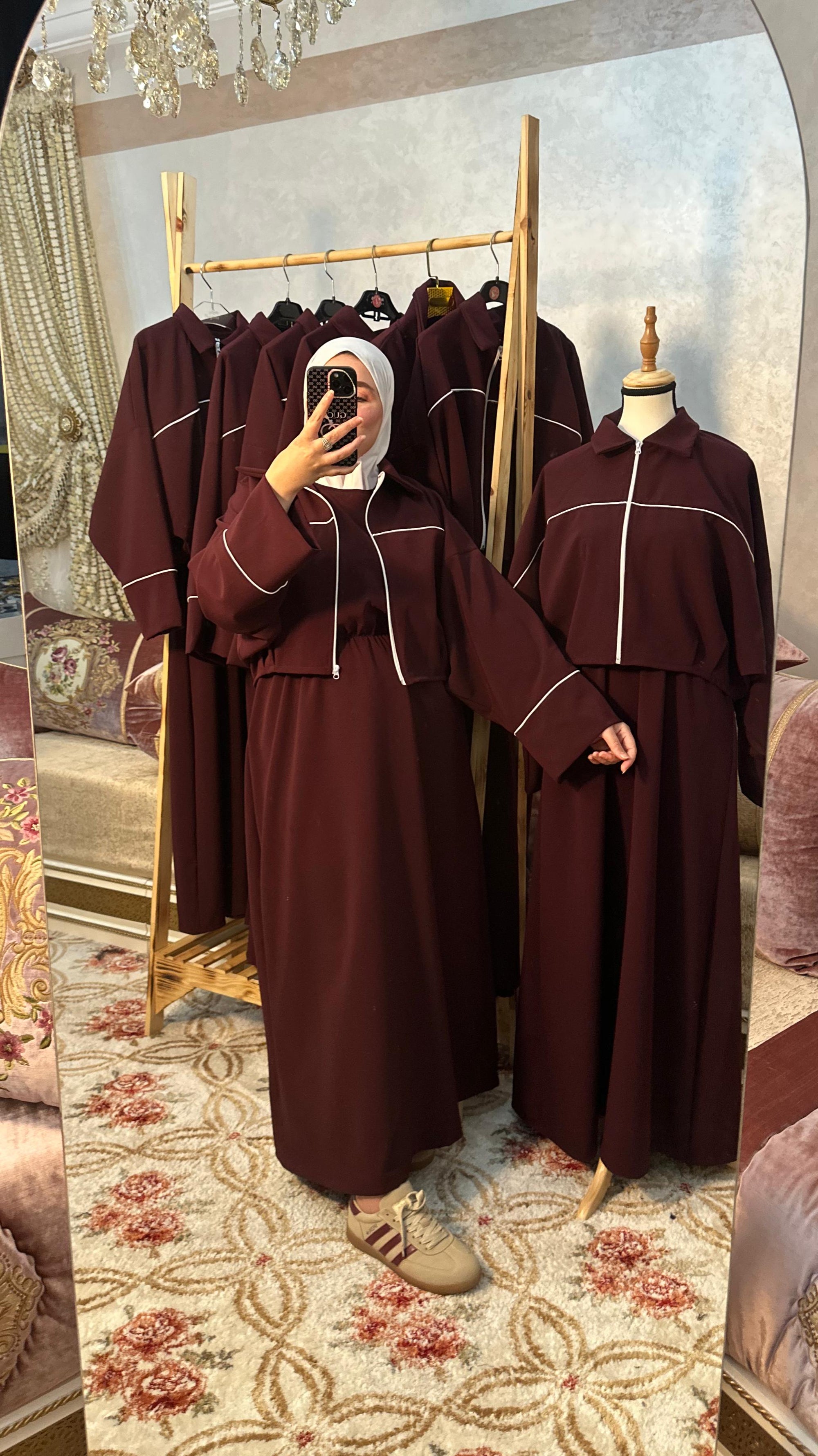 انسومبل رحمة